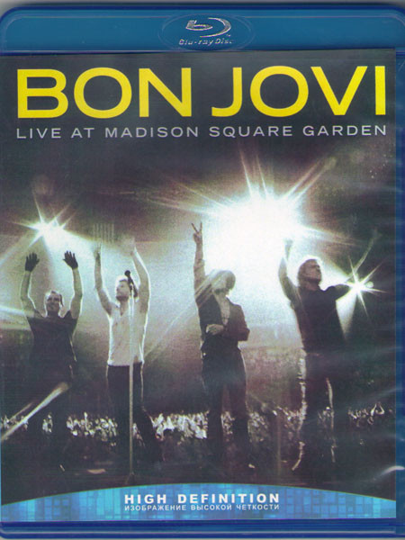 Bon Jovi Live at Madison Square Garden (Blu-ray)* на Blu-ray Bon Jovi Live at Madison Square Garden (Blu-ray)* на Blu-ray