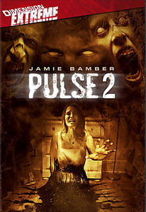 Пульс 2 на DVD