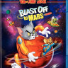 Том и Джерри Полет на Марс (Blu-ray) на Blu-ray