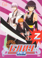 Изображение товара Блич (241-275 серии)