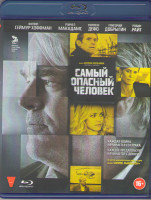 Изображение товара Самый опасный человек (Blu-ray)