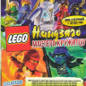 LEGO Ниндзяго Мастера кружитцу ТВ 9 Сезонов (98 серий) / Лего Ниндзяго Фильм / Lego Ниндзяго Мастер / Lego Ниндзяго Мастера Кружитцу День ушедших на DVD