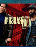 Изображение товара Грязная игра (Blu-ray)*
