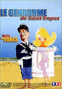 Жандарм из Сен-Тропе/Жандарм женится/Жандарм в Нью-Йорке/Жандарм и инопланетяне/Жандарм на отдыхе / Фантомас / Фантомас разбушевался / Фантомас против на DVD