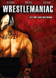 Маньяк убийца на DVD Маньяк убийца на DVD