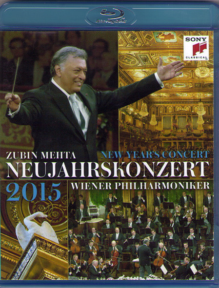 Neujahrskonzert der Wiener Philharmoniker Zubin Mehta 2015 (Blu-ray)* на Blu-ray