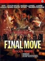 Изображение товара Последний ход