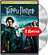 Изображение товара Гарри Поттер и Кубок огня (2 DVD) 