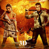 Джунгли 3D (Blu-ray)* на Blu-ray