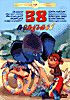 Тридцать восемь Попугаев (38 попугаев) на DVD