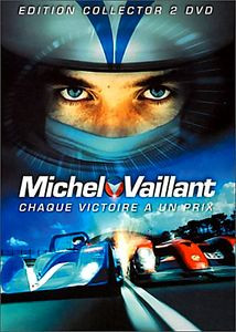 Мишель Вальян: Жажда скорости на DVD