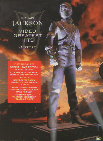 Michael Jackson Video greatest hits History на DVD