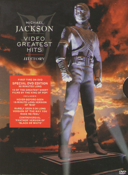Michael Jackson Video greatest hits History на DVD Michael Jackson Video greatest hits History на DVD