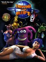 Изображение товара Расплющенный космос