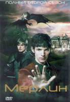 Изображение товара Мерлин 2 Сезон (13 серий) (2DVD)