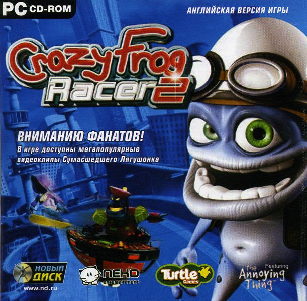 Crazy Frog Racer 2 (PC CD)