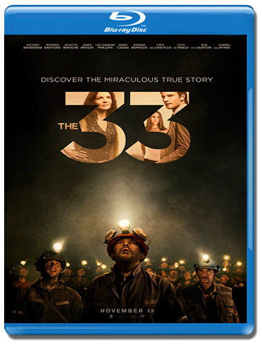 33 (Blu-ray) на Blu-ray