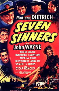 Семь грешников на DVD