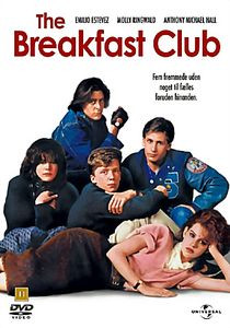 Клуб Завтрак на DVD