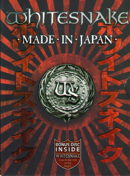 Whitesnake (Made in Japan / Live in the still of the night) (2 DVD) на DVD