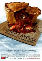 Изображение товара Вымирающая порода