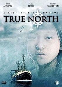 Настоящий север на DVD