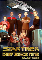 Изображение товара Начальник станции