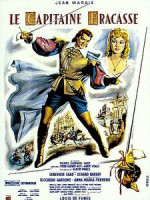 Изображение товара Капитан Фракасс