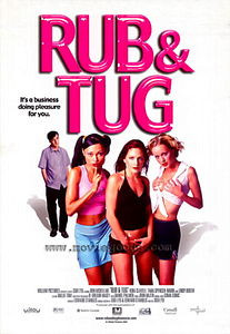 Королевы массажа на DVD Королевы массажа на DVD