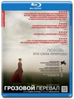 Изображение товара Грозовой перевал (Blu-ray)*