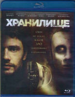 Изображение товара Хранилище (Blu-ray)*