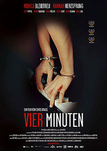 Сорок четыре минуты на DVD Сорок четыре минуты на DVD