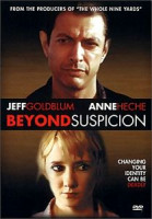 Изображение товара Во власти наваждения 