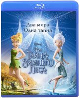 Изображение товара Феи Тайна зимнего леса (Blu-ray)