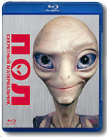 Изображение товара Пол Секретный материальчик (Blu-ray)