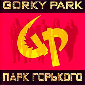 Gorky Park на DVD