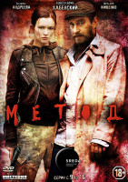 Изображение товара Метод (9-16 серии)