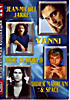 Jean Michel Jarre / Yanni / Mike Oldfield / Didier Marouani&Space на DVD