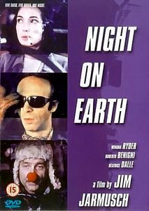 Ночь на земле на DVD