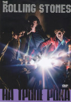 Изображение товара На тропе рока The Rolling Stones 