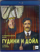 Изображение товара Гудини и Дойл 1 Сезон (10 серий) (2 Blu-ray)