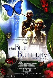 Голубая бабочка на DVD