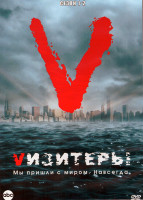 Изображение товара Визитеры 1,2 Сезон (22 серии) (4DVD)