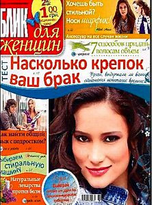 Сексуальная жизнь картофельных парней на DVD Сексуальная жизнь картофельных парней на DVD