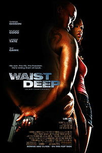 Перехват на DVD Перехват на DVD