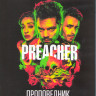 Проповедник 3 Сезон (10 серий) (2 Blu-ray)* на Blu-ray