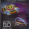 Jeff Lynnes ELO Wembley Or Bust (Blu-ray)* на Blu-ray