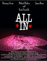 Изображение товара Все включено