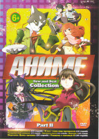 Изображение товара Аниме New and Best Collection Part II (Хроники Горизонта (25 серий) / И все таки мир прекрасен (12 серий) / Товарищеский комплекс (13 серий) / Адвокат