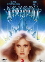 Изображение товара КСАНАДУ  